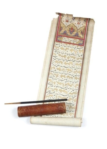 Rouleau religieux, Iran, signé et daté 1244H. / 1824
Prière shiite en arabe, sur papier de quarante-et-une lignes en écriture nasta’liq dans des nuages dentelés en réserve sur fond doré surmonté d’un petit frontispice en unwân à arcature polylobée à rinceaux fleuris sur fond doré. Signé en bas « Mohammad Baqer » et daté 1244H. / 1824. Dans un rouleau en cuir brun portant trois cachets de l’ancien propriétaire.
Long. : 85,5 x 10,5 cm 
État : frontispice accidenté
A religious scroll, Iran, signed and dated 1824