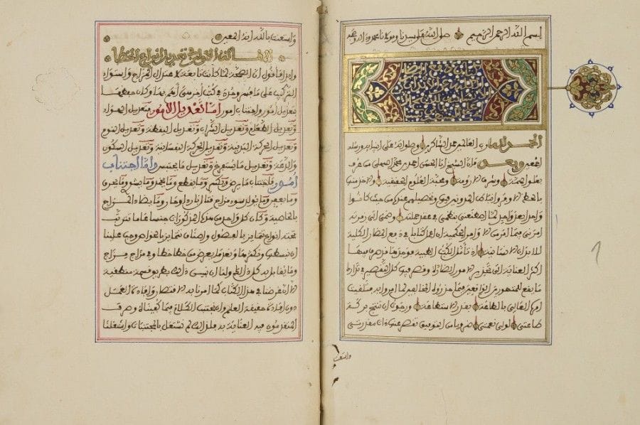 Manuscrit médical, Daf’ al-mazar al-kollieh ‘an al-‘abdan al-Ensanieh, les méthodes préventives contre les maladies, provoquées par des régimes alimentaires d’Avicenne, Maroc, XIXe siècle
Manuscrit sur papier de 29 folios de 17 lignes par page en écriture maghribi noire et rehauts rouge, bleu et vert. Orné d’un frontispice en unwân inscrit en réserve sur fond bleu, donnant le titre du livre dans un bandeau en polychromie garni de rinceaux fleuris dorés prolongé par un médaillon marginal circulaire orné d’entrelacs de rinceaux de palmes. Titres de différentes parties à l’encre bleue et rouge dans une graphie maghribi plus importante. Le colophon achevé en triangle donne le nom de l’auteur Ibn Sina et la date de son décès 428H. / 1037. Reliure à rabat en cuir rouge à décor estampé et doré d’une mandorle à pendentifs à fond vert et écoinçons garnis de fleurs dorées. Porte une ancienne étiquette de collectionneur.
Dim : 19 x 21.5 cm
État : restauration, usures sur la reliure.
Avicenne ou Ibn Sina (980 / 1037) est un médecin, philosophe et écrivain iranien très célèbre. Il s’intéressa à de nombreuses sciences. Il est auteur de nombreuses œuvres, notamment dans l’astronomie, l’alchimie, la chimie et la psychologie. Ses disciples l’appelaient le troisième Maître après Aristote et al-Farabi. L’une de ses œuvres médicales, Canon de la médecine, une fois traduite en latin fit autorité jusqu’au XVIIe siècle. 
Il a écrit ce livre entre 392 H / 1001 et 403H / 1012 pour le ministre Abol-Hassan Ahmad ibn Mohammad al-Sahli.
Il y explique les effets positifs et négatifs des aliments sur le corps et les méthodes préventives contre les maladies.
A medical manuscript, Daf’ al-mazar al-kollieh ‘an al-‘abdan al-Ensanieh, / preventive methods against diseases caused by bad diets, by Avicenna, Morocco, 19th century
