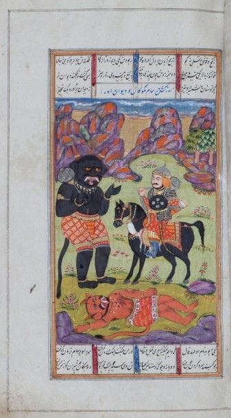 Shahnameh de Firdowsi, Cachemire, signé et daté 1826
Manuscrit poétique en persan, sur papier de vingt-trois lignes par page, en écriture nasta’liq, à l’encre noire sur quatre colonnes en vertical et en biais. Titres inscrits à l’encre bleue sur fond doré dans des bandeaux. Le manuscrit est orné de trois frontispices et deux colophons, le texte est illustré de 122 miniatures en polychromie et or représentant des scènes de cours, des batailles, correspondant aux nombreux épisodes du Shahnameh. Le premier frontispice en unwân est surmonté d’arcatures polylobées à tiges florales sur fond doré et bleu suivi d’une introduction sur Firdowsî et l’histoire du Shahnameh ; le deuxième reprend le même décor et il est suivi par un texte sur les rois perses avec leurs noms en tableaux ; le troisième en double page richement enluminé, texte en réserve sur fond doré, à marges à arcatures polylobées dorées et agrémentées de fleurettes sur fond bleu. Les colophons sont achevés en triangle et le deuxième donnant le nom du copiste « Hafez Abd al-Rasoul Kani citoyen de Cachemire », le nom de commanditaire « Monshi Pandat [Chou] » et la date «1242H. / 1826». Reliure à rabat en cuir brun uni, usée. 
Dim. reliure : 23 x 17 cm
État : quelques pages vierges au début et à la fin du manuscrit, quelques emplacements de titres vides, quelques commentaires sur les marges, sceau de propriétaire en bas de certaines pages. 
A Shahnameh by Firdowsi, Kashmir, signed and dated 1826