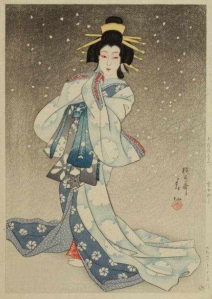 5176/22 JAPON - XXe siècle
Natori Shunsen (1886-1960) : Dai oban tate-e, Otani Tomoemon VII dans le rôle de Yuki Joro. Daté de Showa 26 (1951), cachet d'éditeur Watanabe Shozaburo.
