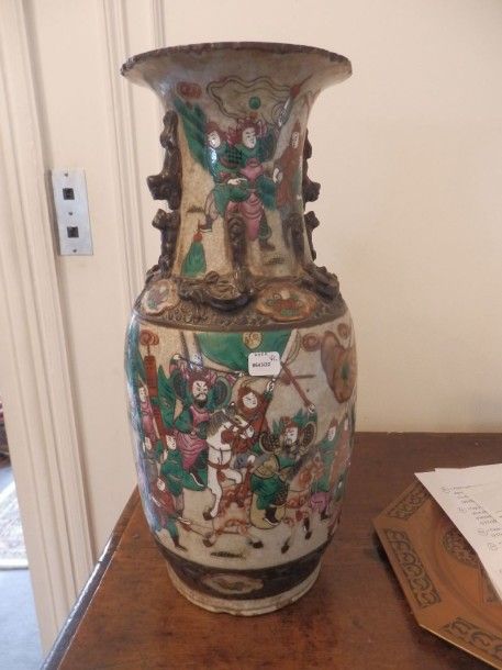 Vase balustre en porcelaine de Nankin
Chine, XIXe.
Hauteur : 44,5 cm