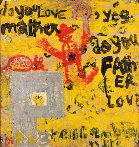 Abdel Ghaffar DAHROUJ (né en 1970)
Do you love
Acrylique sur isorel.
Monogrammée en bas à gauche.
63 x 60 cm