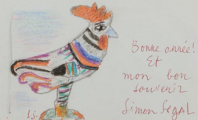 Simon SEGAL (1898-1969)
Cartes de vœux, 1958 - 1960 - 1961
3 dessins aux crayons de couleur et 1 gouache.
Tous signés, 3 datés.
9 x 14 cm - 9 x 14 cm - 14 x 9 cm - 9 x 15.5 cm