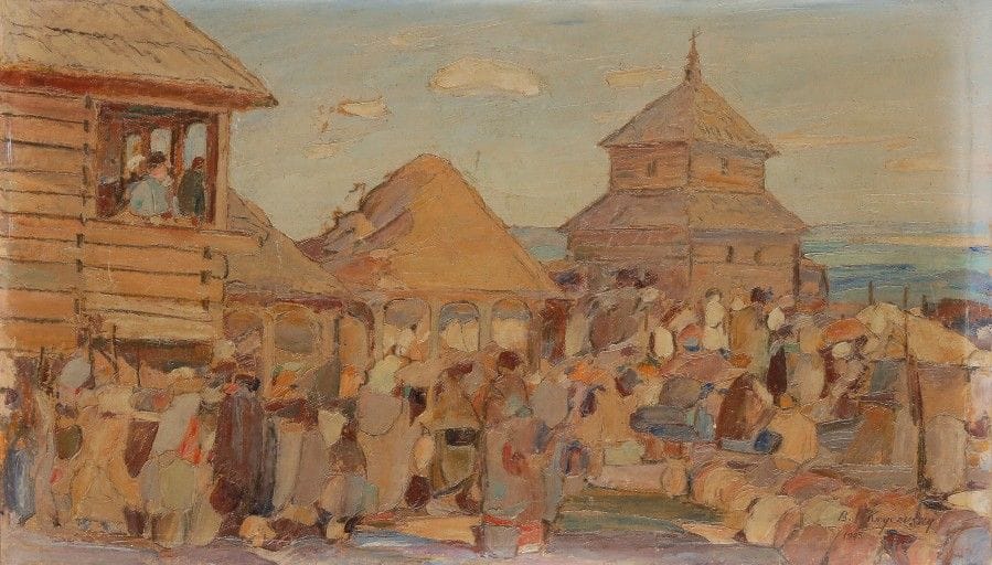 Mykola Vasyl KRYCHEVSKY (1871-1952)
Scène de village, 1945
Huile sur carton. 
Signée (en lettres latines, curieusement B. au lieu de V. Krycevsky) et datée en bas à gauche.
19 x 33 cm
