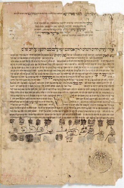 [ISIDOR (Lazare), grand rabbin de France]
- Lettre adressée au Grand Rabbin de France par les rabbins et les notables de la communauté séphardie de Safed, pour la plupart originaires d'Algérie. Une page in folio en hébreu sur papier, portant à la partie inférieure les signatures et les sceaux de chacun et le tampon de la communauté sephardie de Safed. Safed, 24 shevat 5642 (13 février 1882), une page in 4°. Document particulièrement important pour l'histoire des postes diplomatiques françaises au Levant et pour l'évolution des communautés juives de Safed. L'ancien consul de France à Beyrouth, Salvator Patrimonio (né à Bastia en 1836), avait obtenu du gouvernement français que soit détachées du consulat de Haïfa les villes de Safed et de Tibériade, pour les confier avec le titre de viceconsul à Samuel Abou, rabbin né à Alger et mort en Terre Sainte (1789 - 1879), puis au fils de celui-ci, Jacob Haï Abou, ce qui avait amélioré la situation locale des juifs vis-à-vis des arabes. Le nouveau consul de France à Haïfa voulant récupérer dans sa juridiction les deux villes, les juifs de celles-ci craignent pour leur situation et demandent au Grand Rabbin Isidor et à l'Alliance Israélite Universelle d'intervenir pour empêcher cette modification qui pourrait leur être préjudiciable. Suivent les sceaux et/ou les signatures de douze notables et anciens de la communauté des juifs originaires d'Algérie à Safed : R. Mardochée Mamane, Aaron Karsenty, Moïse Mamane, Joseph ben Shabbataï, Juda Haïm Sasportas, Isaac Assous, Israël Mizrahi, Shalom Chiche, Mardochée Boudoukh, Mimoun Djian, Jacob Elhazzan, Abraham Haïm Abou (sans doute letitulaire du viceconsulat à cette date). Salvator Patrimonio, qui protégeait ainsi la communauté juive de Safed, a joué un rôle important au Moyen- Orient. Devenu consul de France à Jérusalem, c'est en particulier lui qui interviendra en 1885 dans l'achat par la France du « Tombeau des Rois » à Jérusalem. Cf. Y. Charvit, La France, l'élite rabbinique de l'Algérie et la Terre Sainte au XIXe siècle