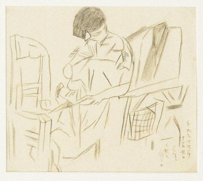 Léonard-Tsuguharu FOUJITA (1886-1968)
La Fabricante de poupées. 1914. Dessin à la mine de plomb sur papier, titré, situé et daté en japonais « la femme qui fabrique des poupées Paris 20 décembre 1914 ». 15 x 17 cm.Cat. Expo Dinard (2004), p. 35, n° 004.