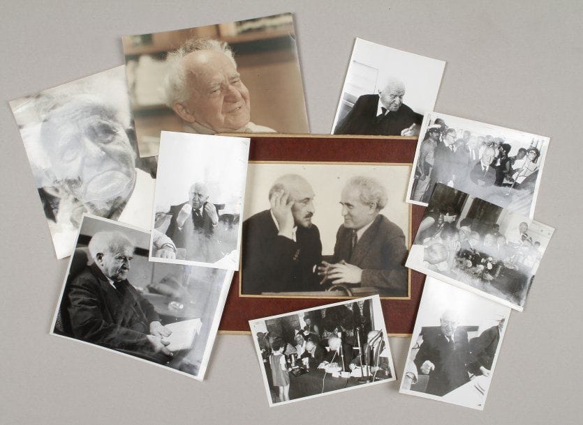 PHOTOGRAPHIE Dix portraits (dont un encadré) de BEN GOURION, homme politique et militant qui fut l'un des pères fondateurs d'Israël. Formats divers et agences diverses.