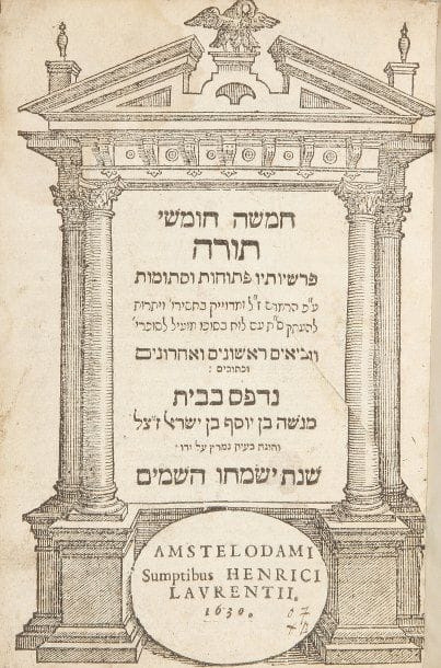 BIBLE - Amsterdam, Menasseh ben Israël aux frais de Henri Laurent, 1630, un vol. petit in-8°, rel. demi basane à coins du XIXe siècle très usagée recouvrant, encore visible, le cuir d'origine, frontispice gravé sur bois, rousseurs. Édition de plus en plus recherchée de cette Bible qui marque les débuts de Menasseh b. Israël comme imprimeur.