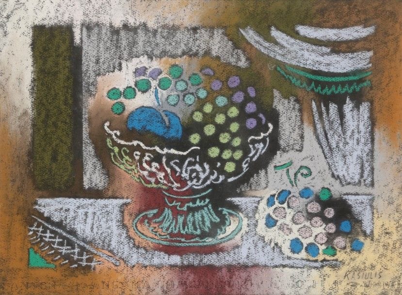 Vytautas KASIULIS [lituanien] (1918-1995)
Coupe de fruits
Pastel.
Signé en bas à droite.
30 x 40 cm