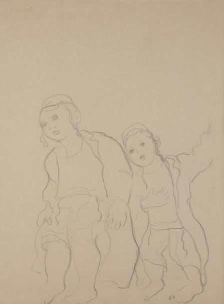 MANÉ-KATZ (1894-1962) 
Deux Jeunes enfants juifs 
Dessin au fusain. 
Signé à l’encre en haut à gauche. 
64 x 49 cm