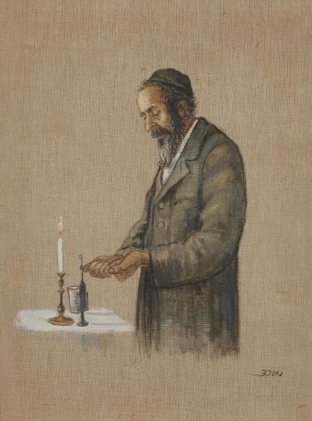 Solomon NOGARD (né en 1916) 
Havdalah, 1957 
Huile sur toile. 
Signée en bas à droite. 
45 x 34 cm