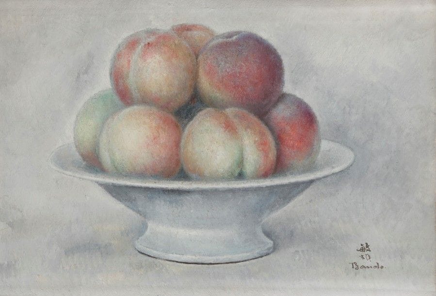Toshio BANDO [japonais] (1890-1973)
Les Pêches
Huile sur toile.
Signée en bas à droite
24 x 35 cm
