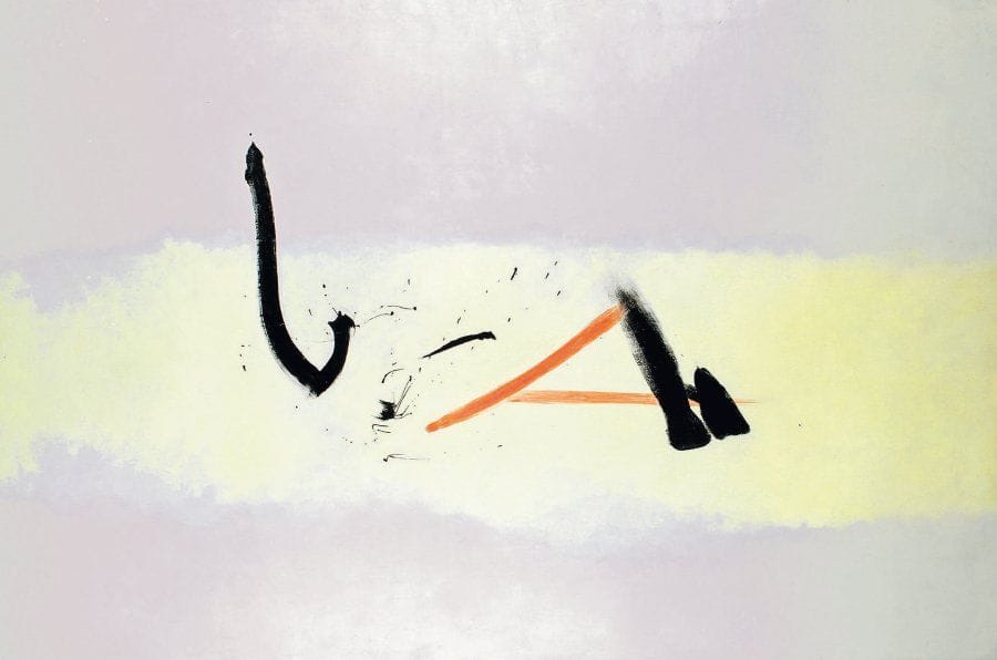 Jean DEGOTTEX (1918-1988)
Sans titre, 1958 Huile sur toile. Signée et datée 4.58 au dos. Écaillures. 130 x 195 cm Provenance : Galerie Alice Pauli, Genève. Art et Public, Genève.