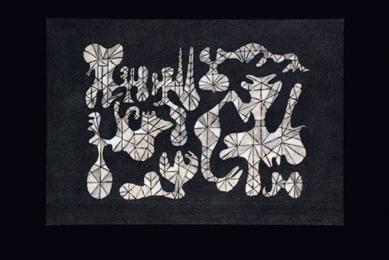 HENRIK NEUGEBOREN dit Henri Nouveau (1901-1959)
Text, 1943 Gouache, signée des initiales et datée en bas vers la droite, resignée des initiales, redatée 14.2.43, située « Paris », titrée et dédicacée « à Madame E.M.E. Rosé » en date du 10.5.43 au verso.
