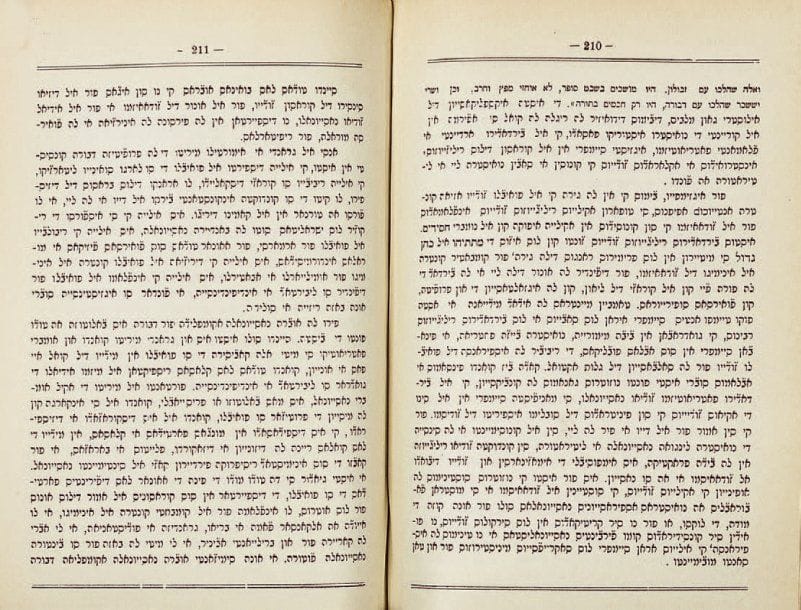 Z. RABBINER
Las madres judias de la epoca biblica (en judéo -espagnol). Constantinople, l'auteur (Imprimerie Isaac Gabay), 5673 - 1913, un vol. in-8° rel ; ép. demi chagrin vert usagé, tranche sup. dorée. Bel envoi a.s. de l'auteur, en allemand, à Isaac Meyer (dos passé, plats insolés).