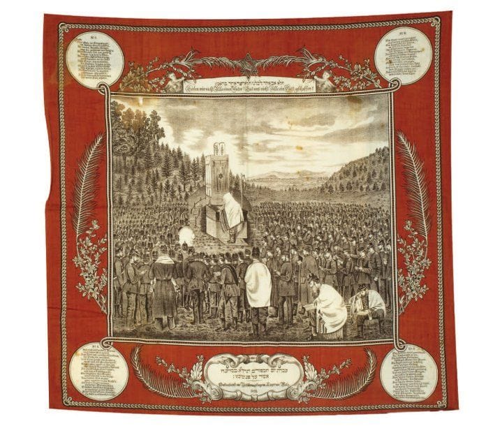 FOULARD Prière du soir de Kippour des soldats juifs allemands dans le camp devant Metz en 1870. Tissu imprimé en rouge et noir. Petites taches et un trou de 1 cm² à la partie supérieure droite. Bel exemplaire. 5 x 70 cm