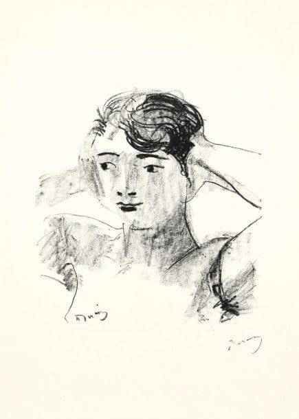 André DERAIN (1880-1954)
Tête de femme, les mains aux oreilles. 1927. Lithographie. 245 x 265. Adhémar 72. Très belle épreuve sur vélin, antérieure au tirage pour Le Chien de Pique, signée à la plume et à l’encre. Toutes marges.																																														