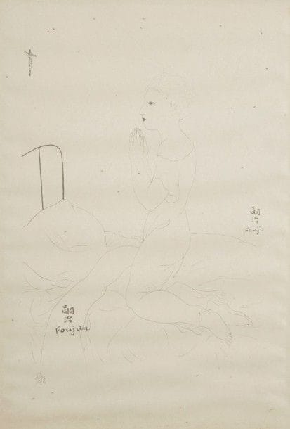 Léonard-Tsuguharu Foujita (1886-1968) (d’après)
La Prière. 1924. Eau-forte (en réalité héliogravure). À vue : 200 x 390. Buisson 24-85. Belle épreuve sur chine volant, numérotée au crayon, non signée. Tirage à 25 épreuves. Marges. Cadre. 																																														