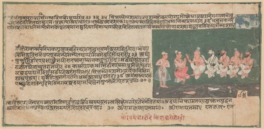 Page d’un Bhagavata Purana, Rajasthan, Mewar, XVIIe siècle.
Gouache polychrome sur papier représentant Krishna et Vasudev rencontrant des rishis. Texte de treize lignes en nagari à l’encre noire et rouge encadrant la miniature.
Dim. page : 17 x 34 cm
Provenance : Collection Françoise et Claude Bourelier 
An illustration from a Bhagavata Purana, Rajasthan, Mewar, 17th century 