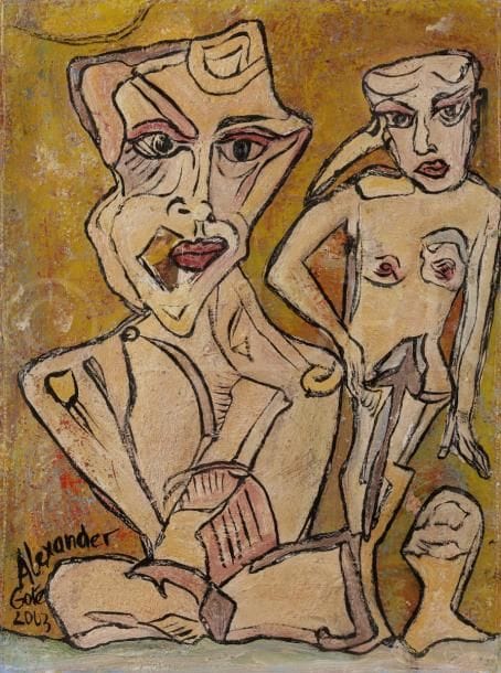 Alexander GORE (né en 1958)
Deux nus, 2003
Huile sur carton.
Signée et datée en bas à droite.
36.5 x 28 cm