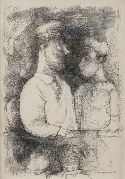 Denis POUPPEVILLE (né en 1947)
Personnages, 1983
Encre de Chine.
Signée et datée en bas à droite.
25.5 x 17.5 cm