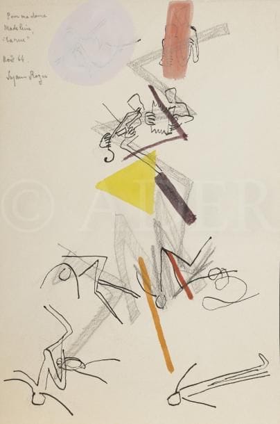 Suzanne ROGER (1899-1986)
La Rue, 1964
Encre, gouache et mine de plomb.
Signée, datée et dédicacée en haut à gauche.
24 x 15 cm
Provenance : 
Collection Madeleine Gabail, Paris.