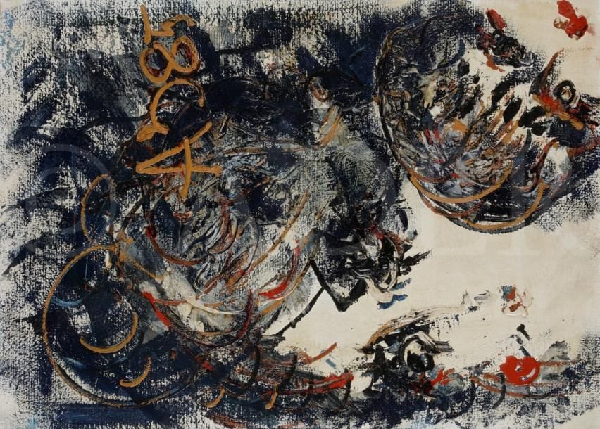 Anatolij Timofeevic ZVEREV (1931-1986)
Visage, 1985
Huile sur carton.
Monogrammée et datée dans la composition.
70 x 49 cm