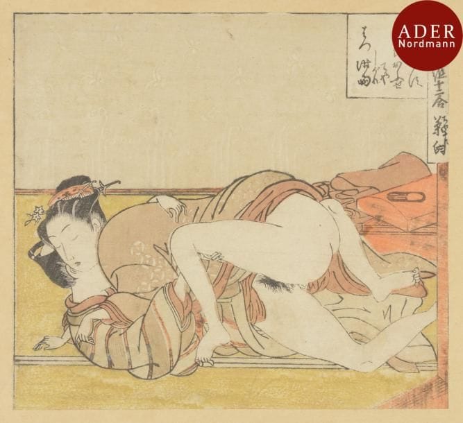 Suzuki Harunobu (1725 - 1777)
Koban yoko-e, shunga, couple enlacé, la femme fermant les yeux. (Quelques taches).
Dimensions : 15,3 x 16,6 cm