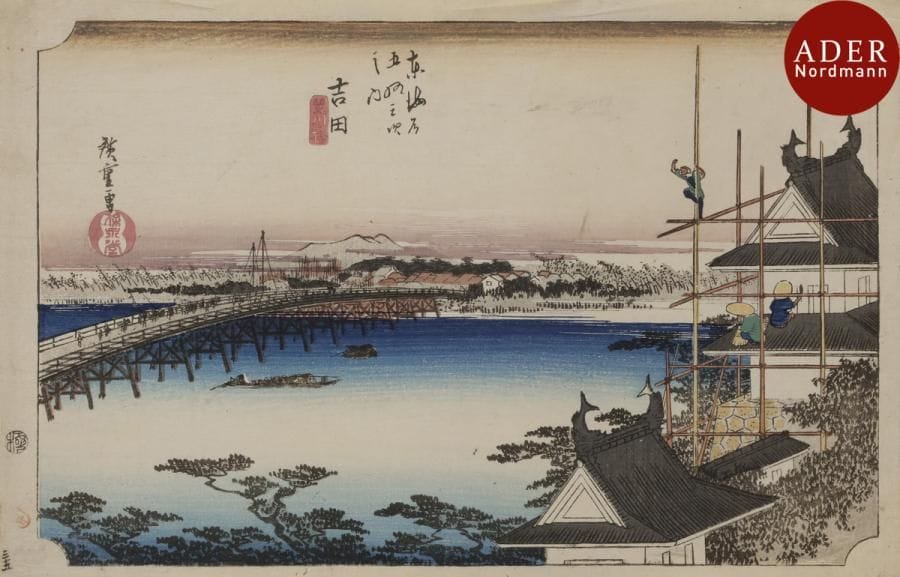 Utagawa Hiroshige (1797 - 1858)
Oban yoko-e, de la série Tokaido gojusan no uchi, Les cinquante-trois stations du Tokaido, station 35, Yoshida : le pont sur la rivière Toyokawa. Signé Hiroshige ga, v.1834, éditeur Takenouchi Magohachi, cachet de censeur kiwame. (Quelques taches).
Dimensions : 25,4 x 37,7 cm
Tirage similaire : Museum of Fine Arts, Boston, accession n°11.17287