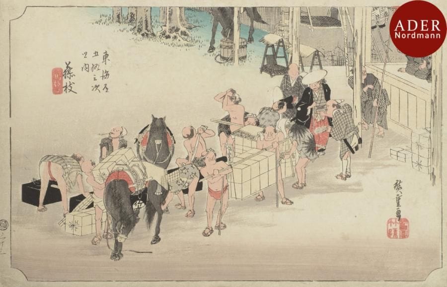 Utagawa Hiroshige (1797 - 1858)
Oban yoko-e, de la série Tokaido gojusan no uchi, Les cinquante-trois stations du Tokaido, station 23, Fujieda : changement de porteurs et de chevaux au relais. Signé Hiroshige ga, v.1834, éditeur Takenouchi Magohachi et Tsuruya Kiemon, cachet de censeur kiwame. (Couleurs passées, quelques taches).
Dimensions : 25,8 x 27,8 cm
Tirage similaire : Museum of Fine Arts, Boston, accession n°11.30163
