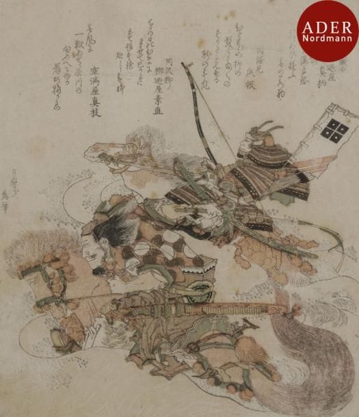 Katsushika Hokusai (1760 - 1849)
Surimono, de la série Zakurogaki-ren goban no uchi wakan e-kyodai, Les images des cinq frères du Japon et de la Chine du cycle de Zakurogaki, planche représentant Sasaki Takatsuna et Liu Bei faisant la course à cheval. Signé Getchi-rojin Iitsu hitsu. (Taches).
Dimensions : 21 x 18,2 cm
Encadré sous verre.