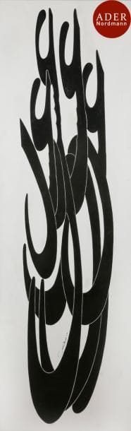 Nasrollah AFJEHEI [iranien] (né en 1933)
Love, 2007
Acrylique sur toile.
Signée et datée en pied.
168 x 50 cm