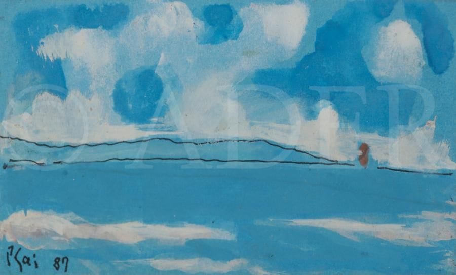 Xuan Phai BUI [vietnamien] (1920-1988)
Paysage
Gouache sur papier.
Signée et datée en bas à gauche
5.5 x 10 cm