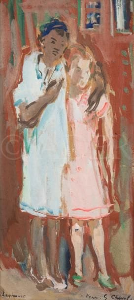 Henri Georges CHEVAL (1897-1976)
Algérie, enfants à Laghouat
Gouache sur carton.
Signée en bas à droite et située.
55 x 26 cm
