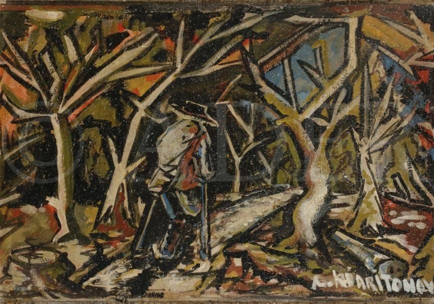 A. KHARITONOV (XXe siècle)
Homme sur le chemin
Huile sur carton.
Signée en bas à droite.
33 x 46 cm