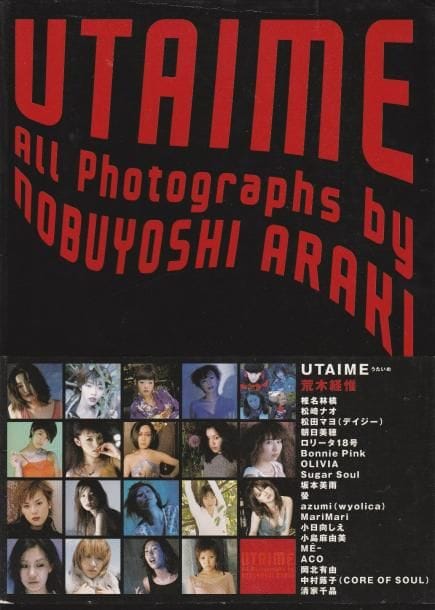 Araki, Nobuyoshi (1940)
UTAIME All photographs by Nobuyoshi Araki.

Japon, 2001.

In-8 (26 x 18 cm). Édition originale, reliée, avec jaquette illustrée et obi conservé.