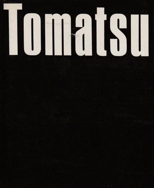 Tomatsu, Shomei (1930)
Après-guerre. 

Chuo-Koronsha, Tokyo, 1971. 

In-8 (26,5 x 21,5 cm). Édition originale. Cartonnage sous jaquette d’éditeur.