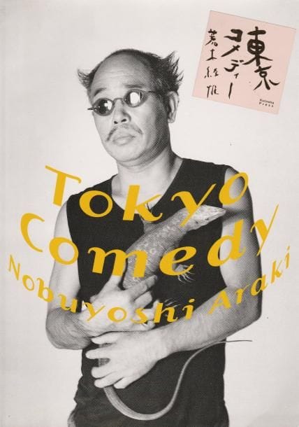 Araki, Nobuyoshi (1940)
Tokyo Comedy.

Japon, 1997.

In-4 (29 x 21 cm). Édition originale, brochée, avec jaquette illustrée.