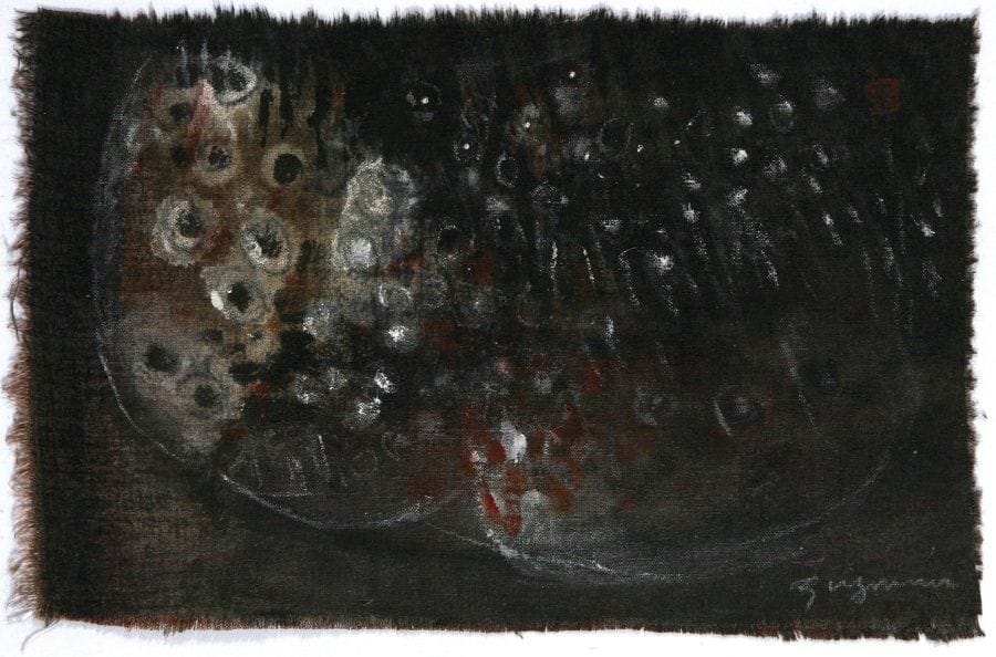 Alberto GUZMAN (Né en 1927)
Jour sombre Encre sur toile de lin. Signée en bas à droite. Encadrée. 19 x 29 cm