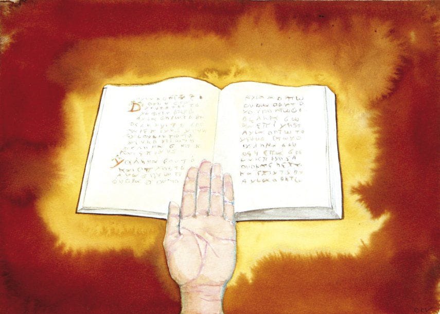 Claudine CASTAING-VERGNOL (Née en 1954)
Les yeux fermés : voyez Aquarelle. Monogrammée en bas à droite. Datée au dos «22/02/2010», signée et titrée. 21 x 29 cm