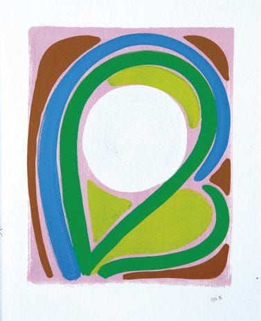 Odile GEOFFROY GIBSON (Née en 1941)
Sans titre Huile sur papier. Signée et datée «96» en bas à droite. 65 x 50 cm