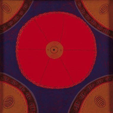 Dana ROMAN (Née en 1945)
Soleil levant Huile sur toile. Signée au dos, datée «2010» et titrée. 40 x 40 cm