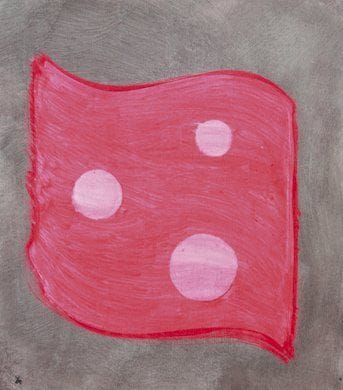 Yves RAVEL (Né en 1955)
Tidaya Acrylique sur bois. Monogrammée en bas à gauche. Signée, titrée et datée «2009» au dos. Encadrée. 38 x 34 cm