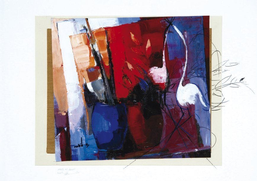 Nabil AL HAMAD (Né en 1956)
Mélodie sur toile Acrylique sur toile. Signée en bas à gauche. Datée «2006» et resignée sur la marie-louise. Encadrée. 37 x 41 cm