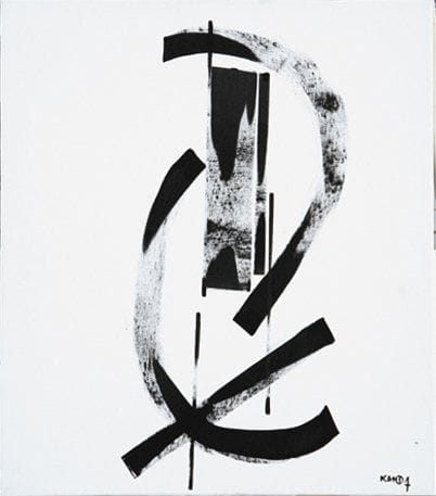 KANDA (Née en 1956)
Réveil Huile sur toile. Signée en bas à droite. 54 x 47 cm