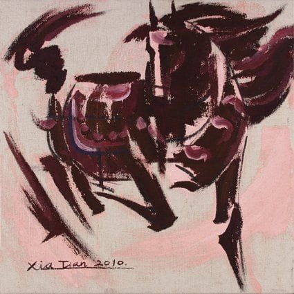 Tian XIA [chinois] (Né en 1976)
Cheval chinois Huile sur toile. Signée et datée « 2010 » en bas à gauche. 60 x 60 cm