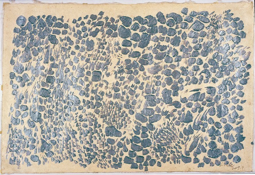 Ke LIU [chinois] (Né en 1979)
Tibet 1 Encre de Chine sur papier. Signé et daté «2009 7» en bas à droite
