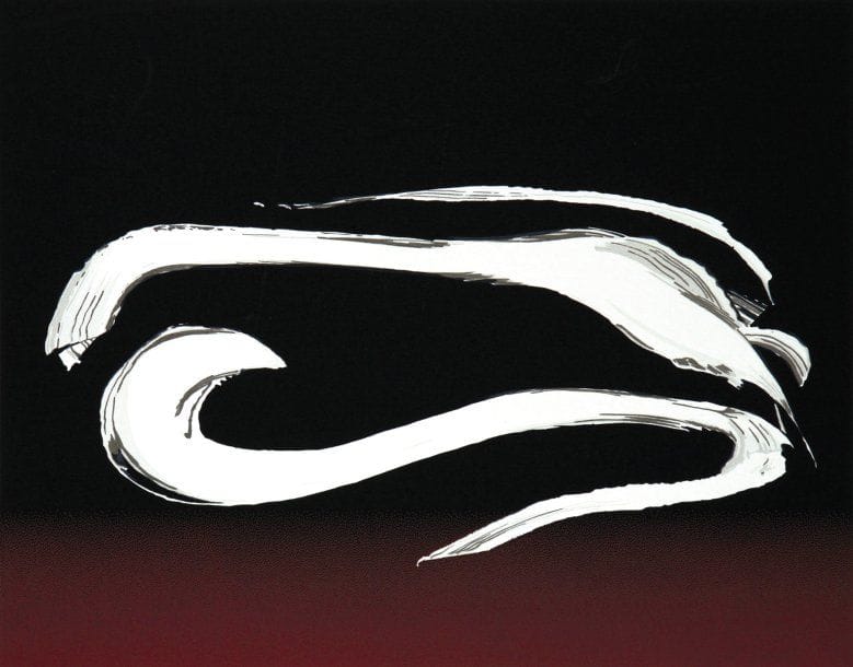 Guadalupe MORAZUA [mexicaine] (Née en 1950)
Stealthy movements Sérigraphie. Epreuve d'artiste. Signée et datée «2010» en bas à droite. 53 x 66 cm