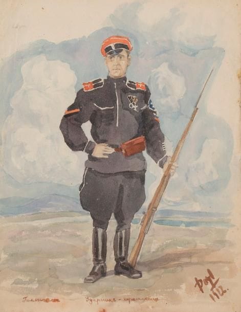 Soldat du régiment de choc Kornilov.


Рядовой Корниловского Ударного полка.