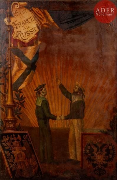 Vivent la France et la Russie.
Huile sur toile réalisée à l’occasion de la visite de la flotte russe à Toulon en 1893. Un marin de chaque pays, surmontés du pavillon de Saint André et du drapeau français, se serrent la main. Dans les angles inférieurs, les armoiries françaises et russes.
165 x 110 cm. T.B.E.

